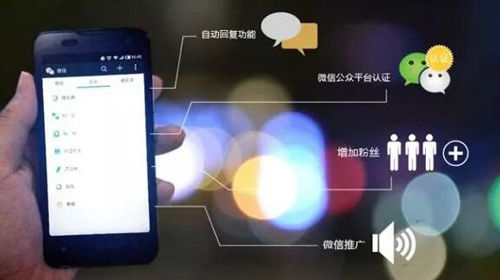 傳統珠寶行業如何借力移動互聯網，開啟營銷與銷售新篇章