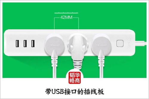 從武大郎燒餅看互聯網銷售 小產品如何成就67億商業傳奇