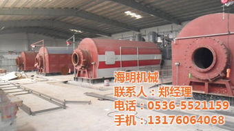 小型廢塑料煉油設備與燃氣燃燒器具 技術解析與應用展望